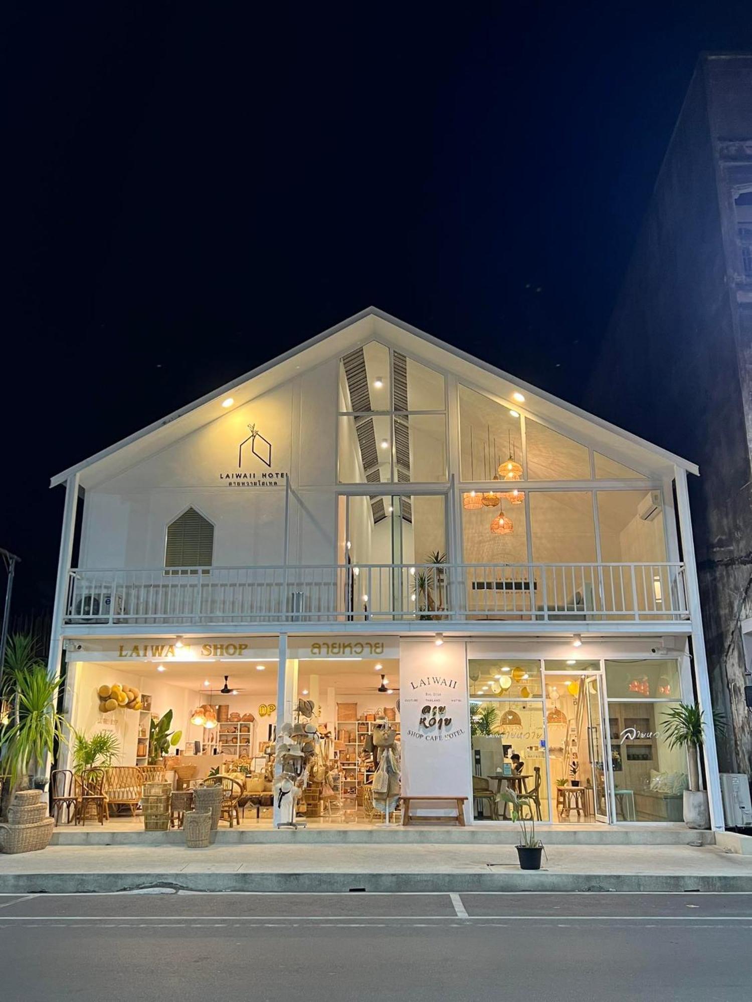 Laiwaii Home Hat Yai Exterior photo