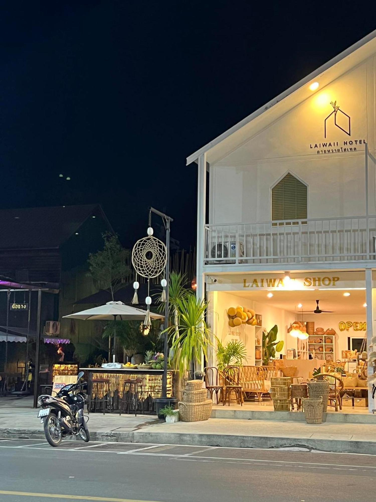 Laiwaii Home Hat Yai Exterior photo