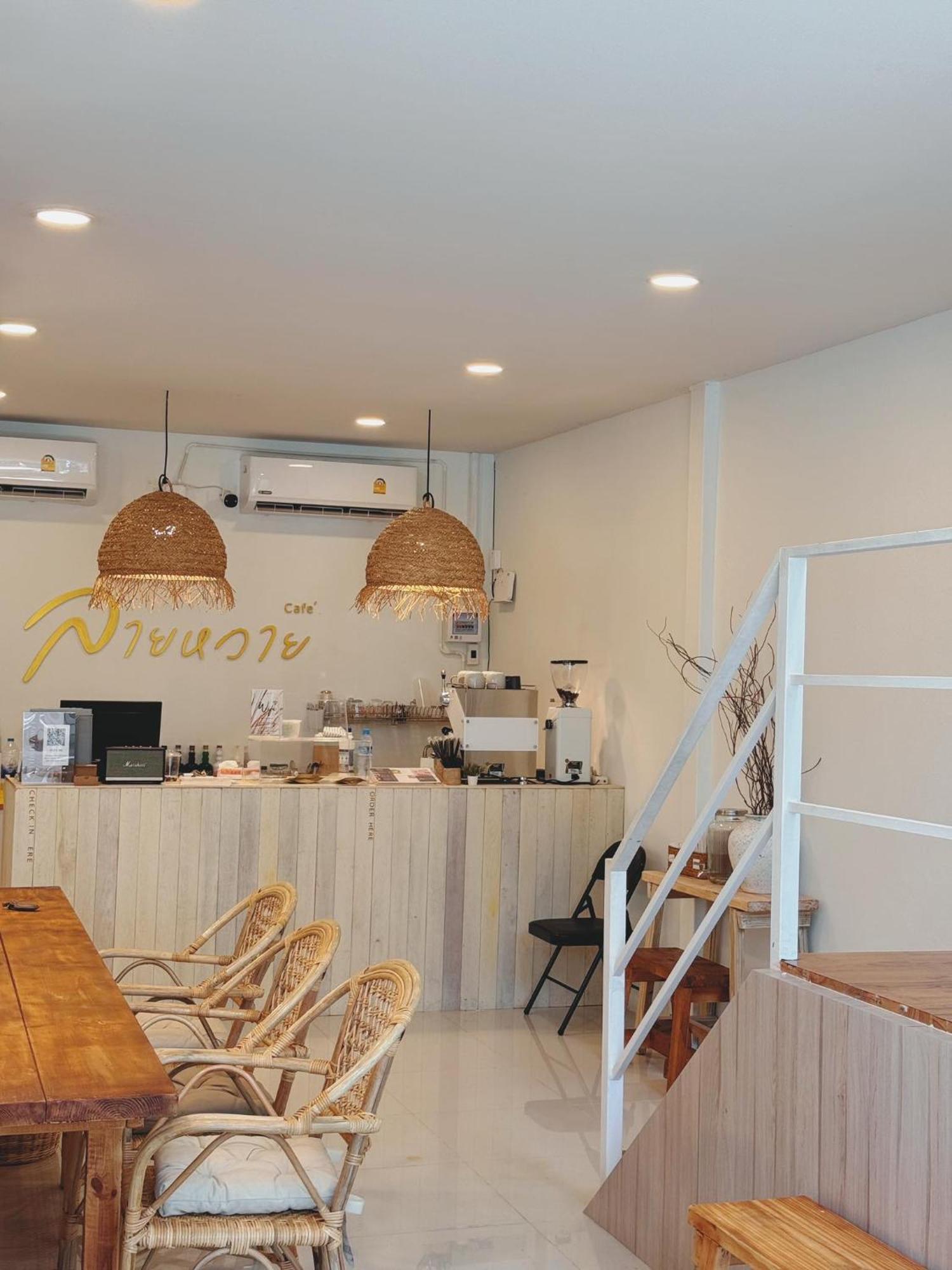 Laiwaii Home Hat Yai Exterior photo
